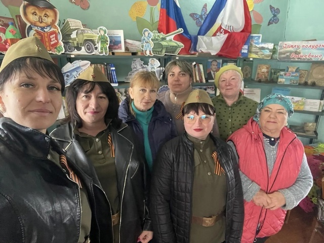 Централизованная библиотечная система Красноперекопского района