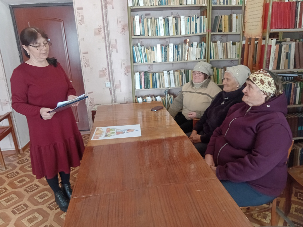 Централизованная библиотечная система Красноперекопского района