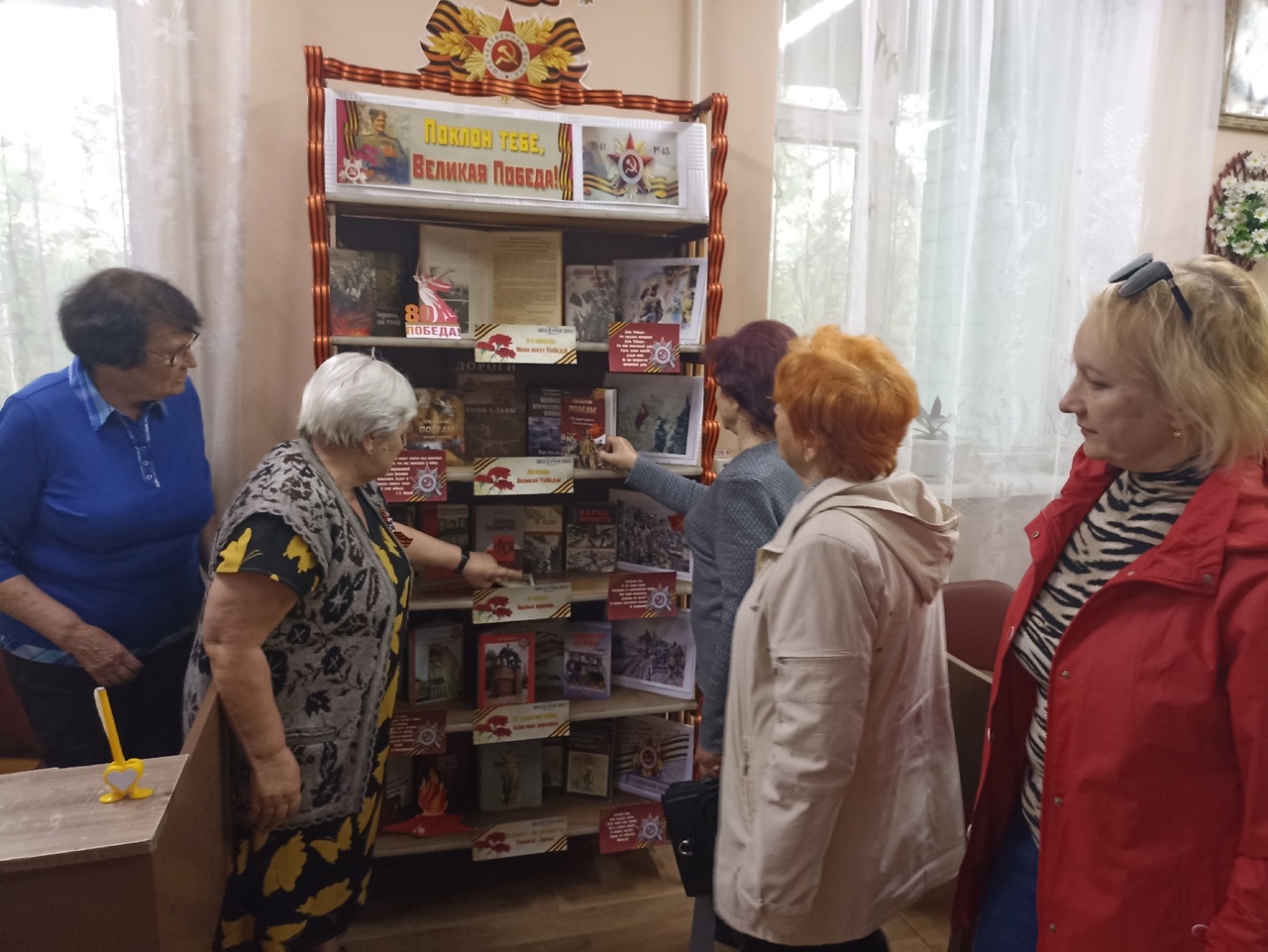Централизованная библиотечная система Красноперекопского района