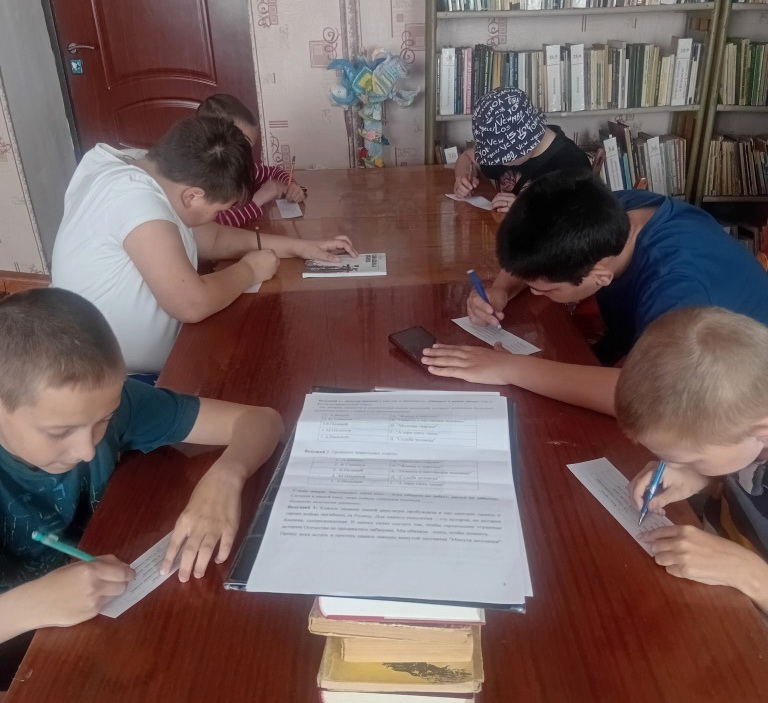 Централизованная библиотечная система Красноперекопского района