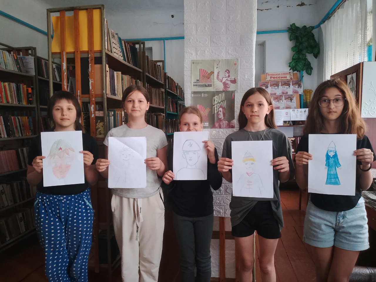 Централизованная библиотечная система Красноперекопского района