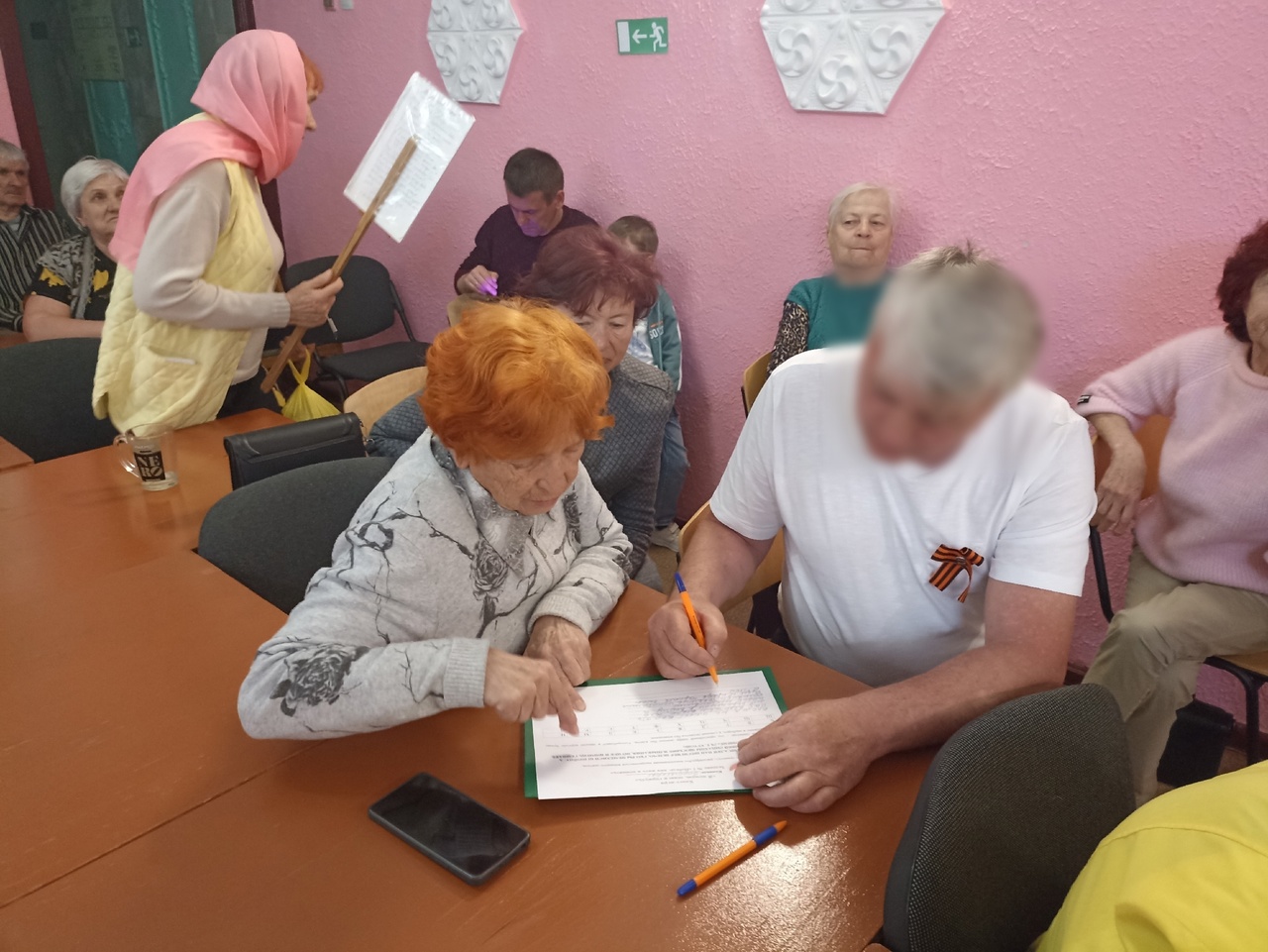 Централизованная библиотечная система Красноперекопского района