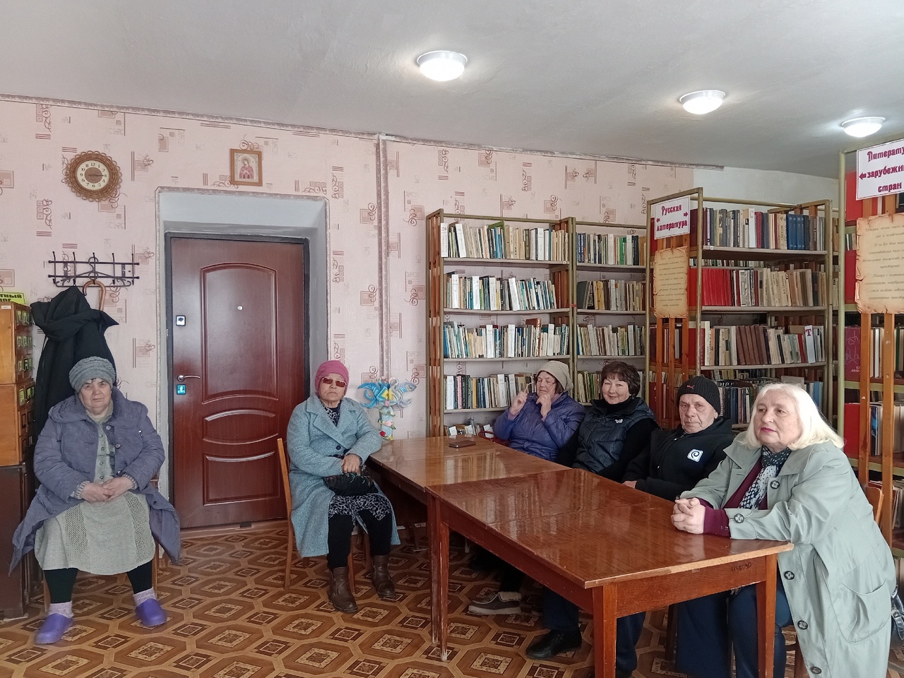 Централизованная библиотечная система Красноперекопского района