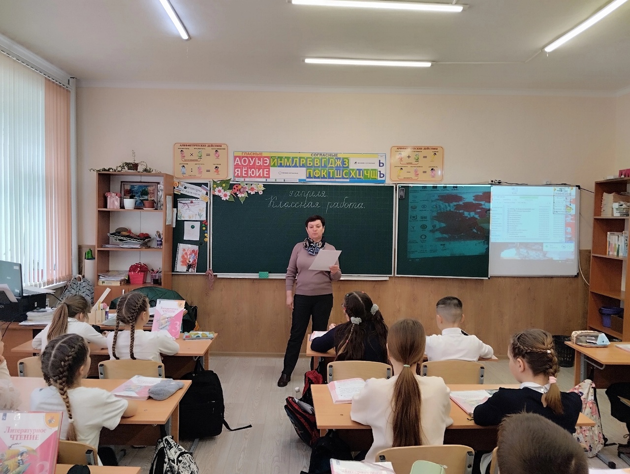 Централизованная библиотечная система Красноперекопского района