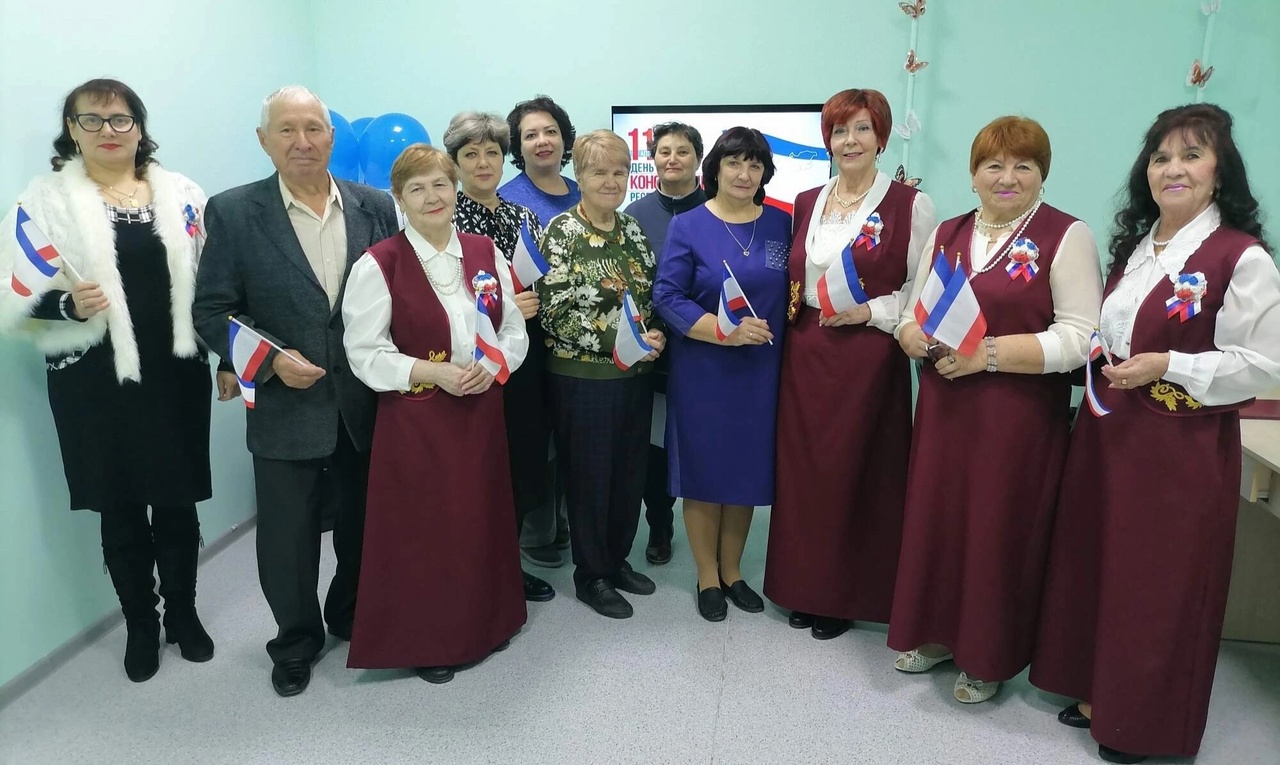 Централизованная библиотечная система Красноперекопского района