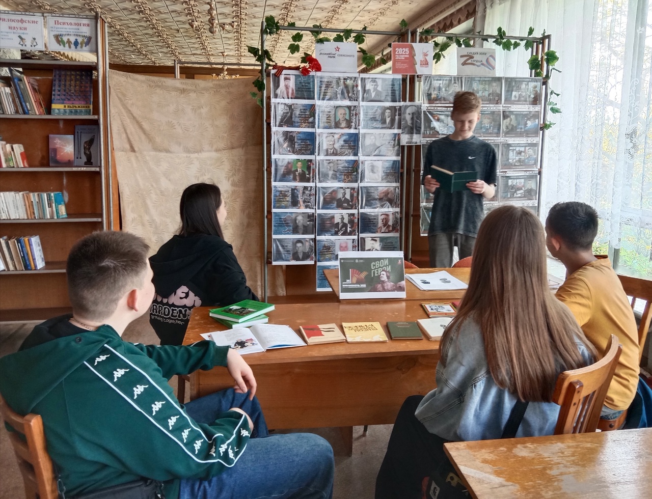 Централизованная библиотечная система Красноперекопского района