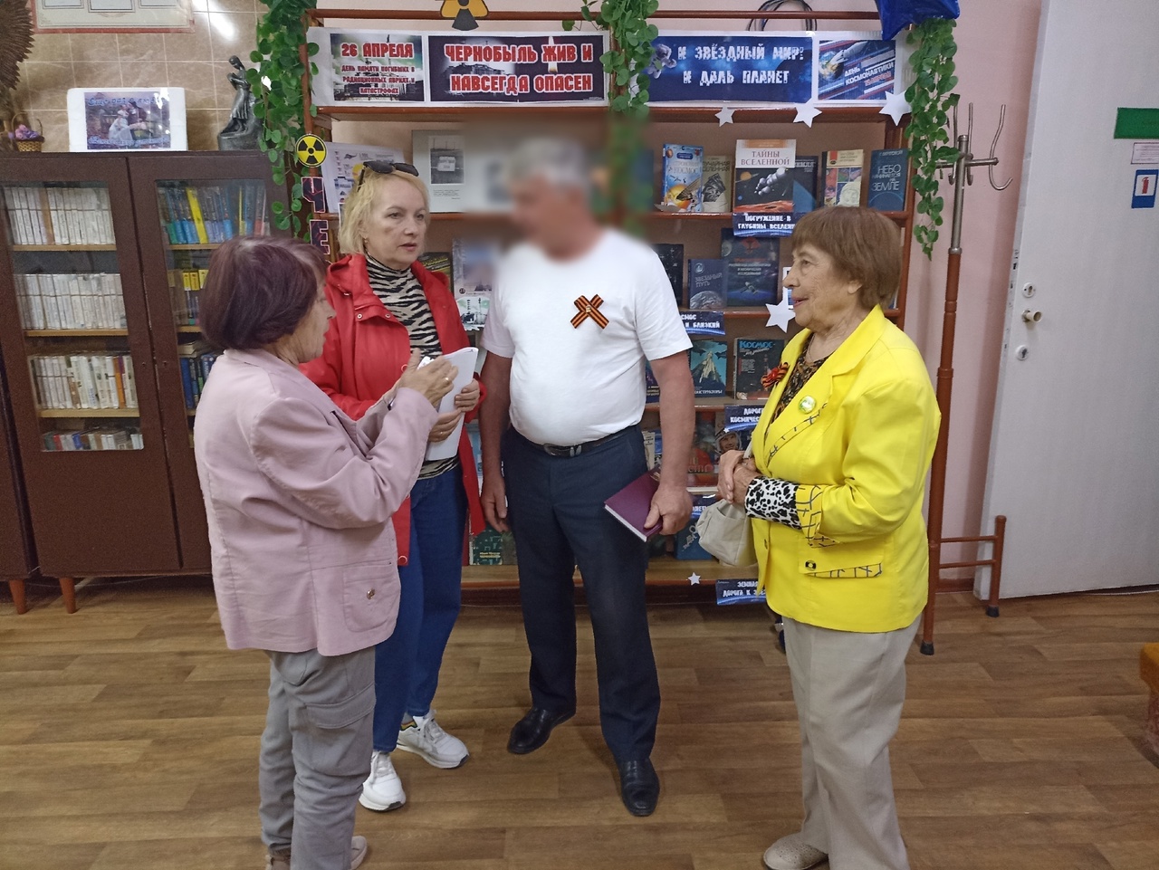 Централизованная библиотечная система Красноперекопского района