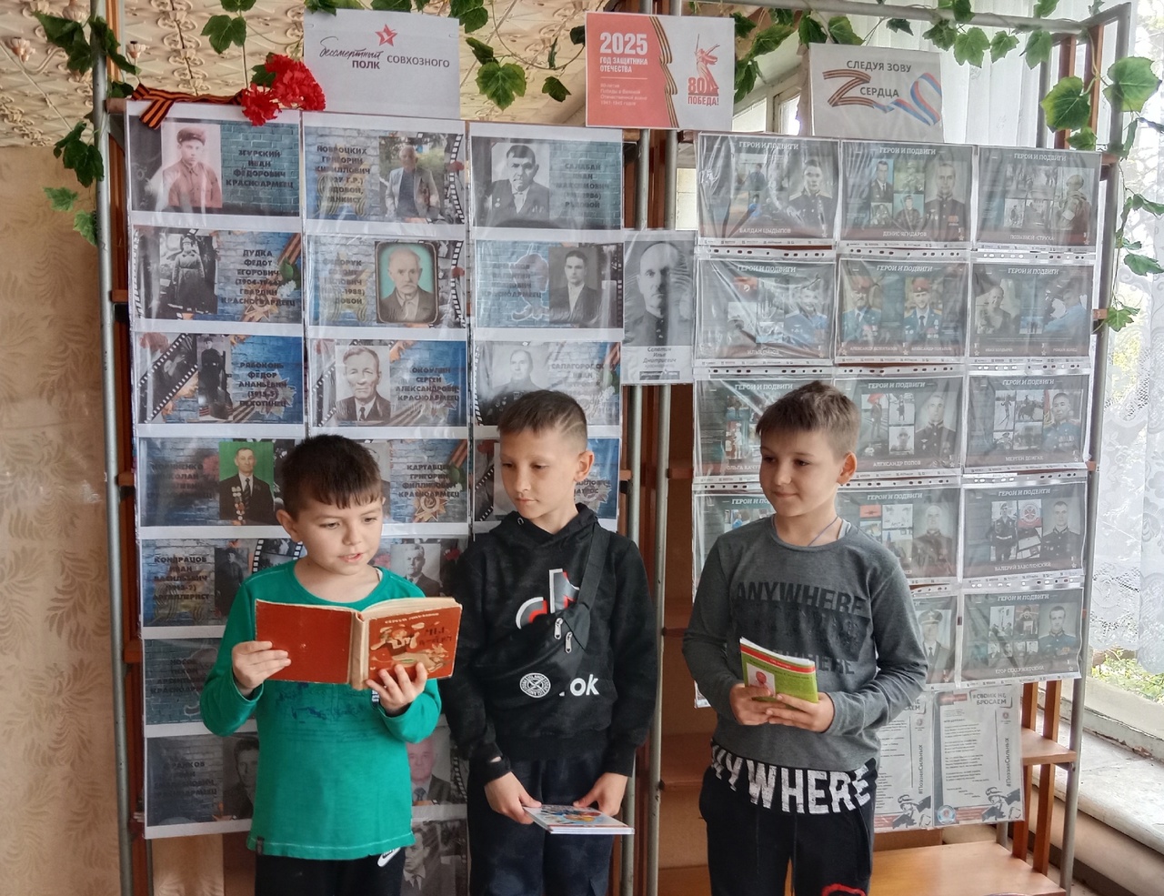 Централизованная библиотечная система Красноперекопского района