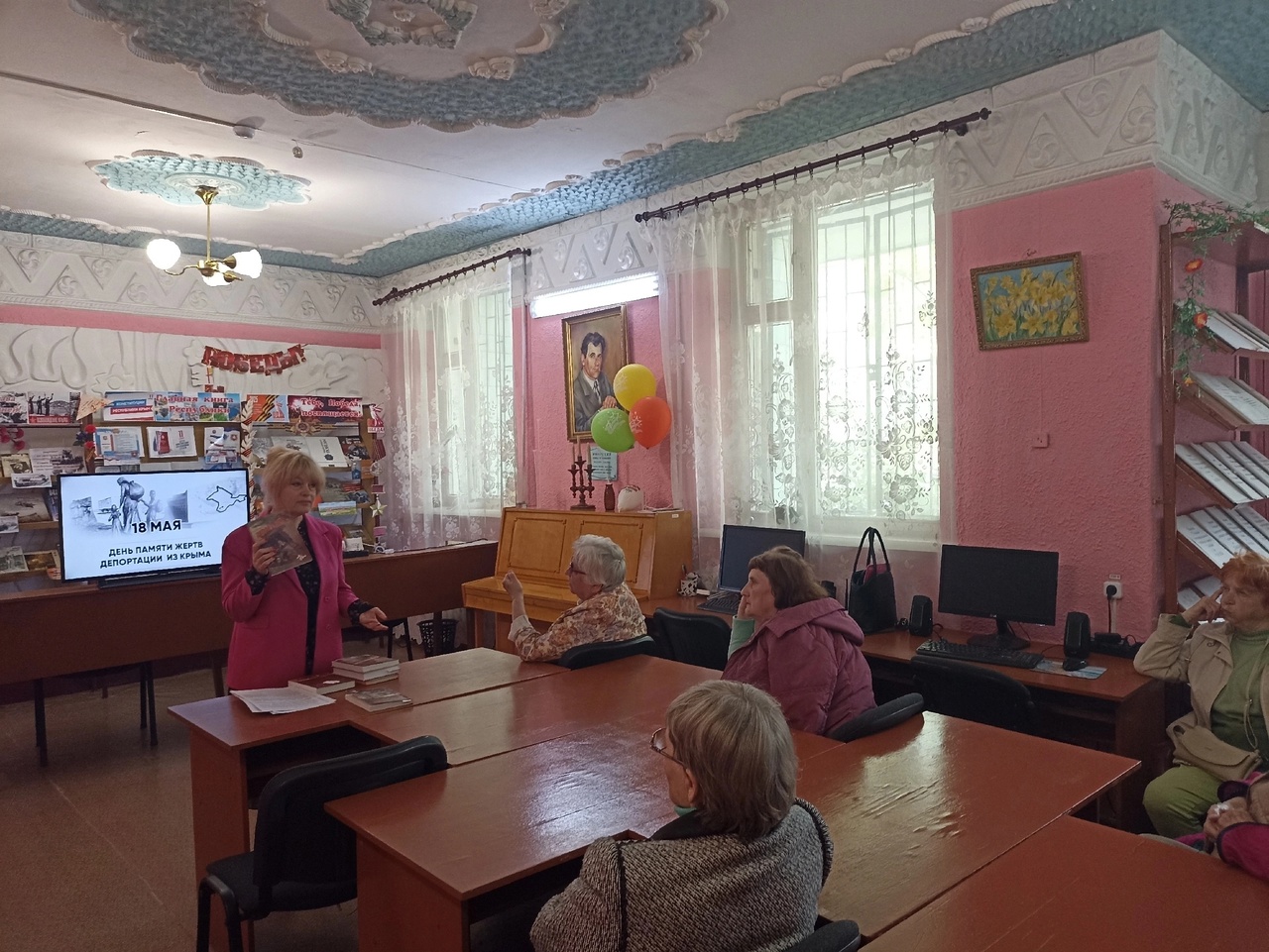 Централизованная библиотечная система Красноперекопского района