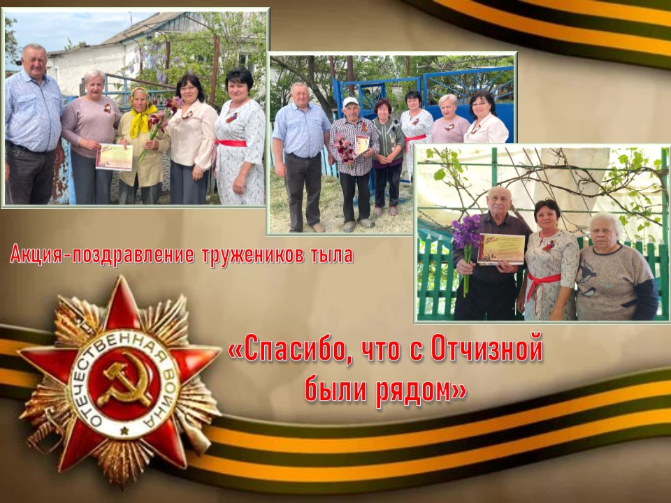 Централизованная библиотечная система Красноперекопского района