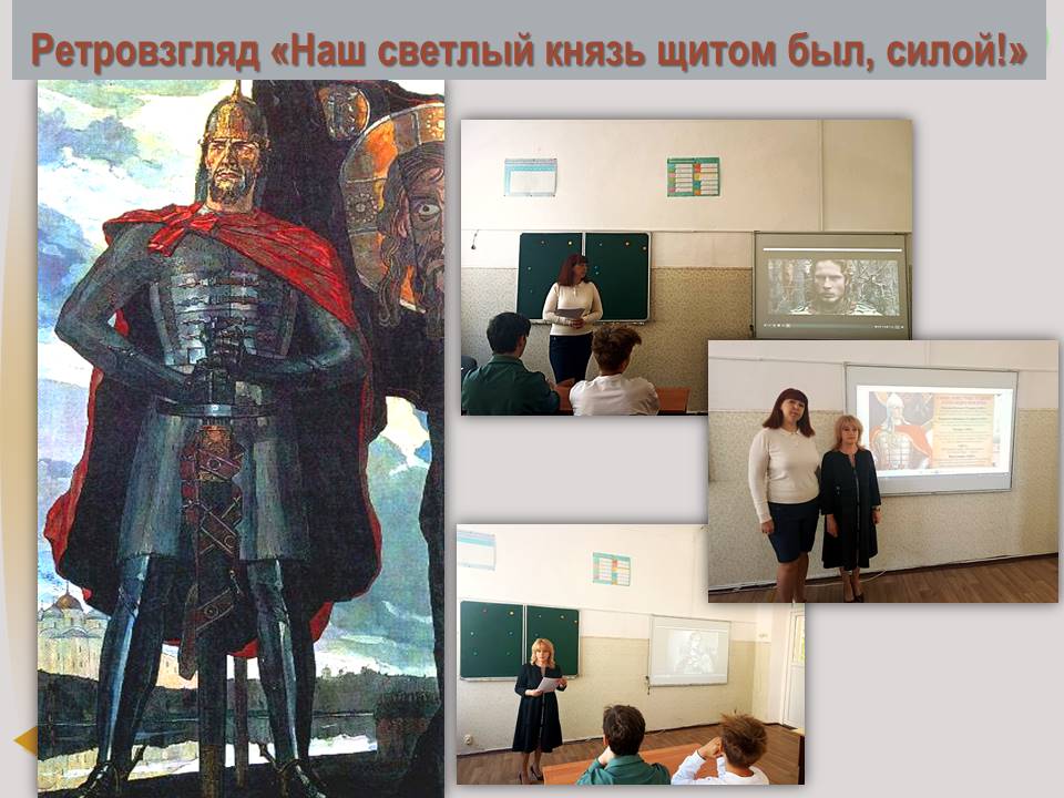 Централизованная библиотечная система Красноперекопского района