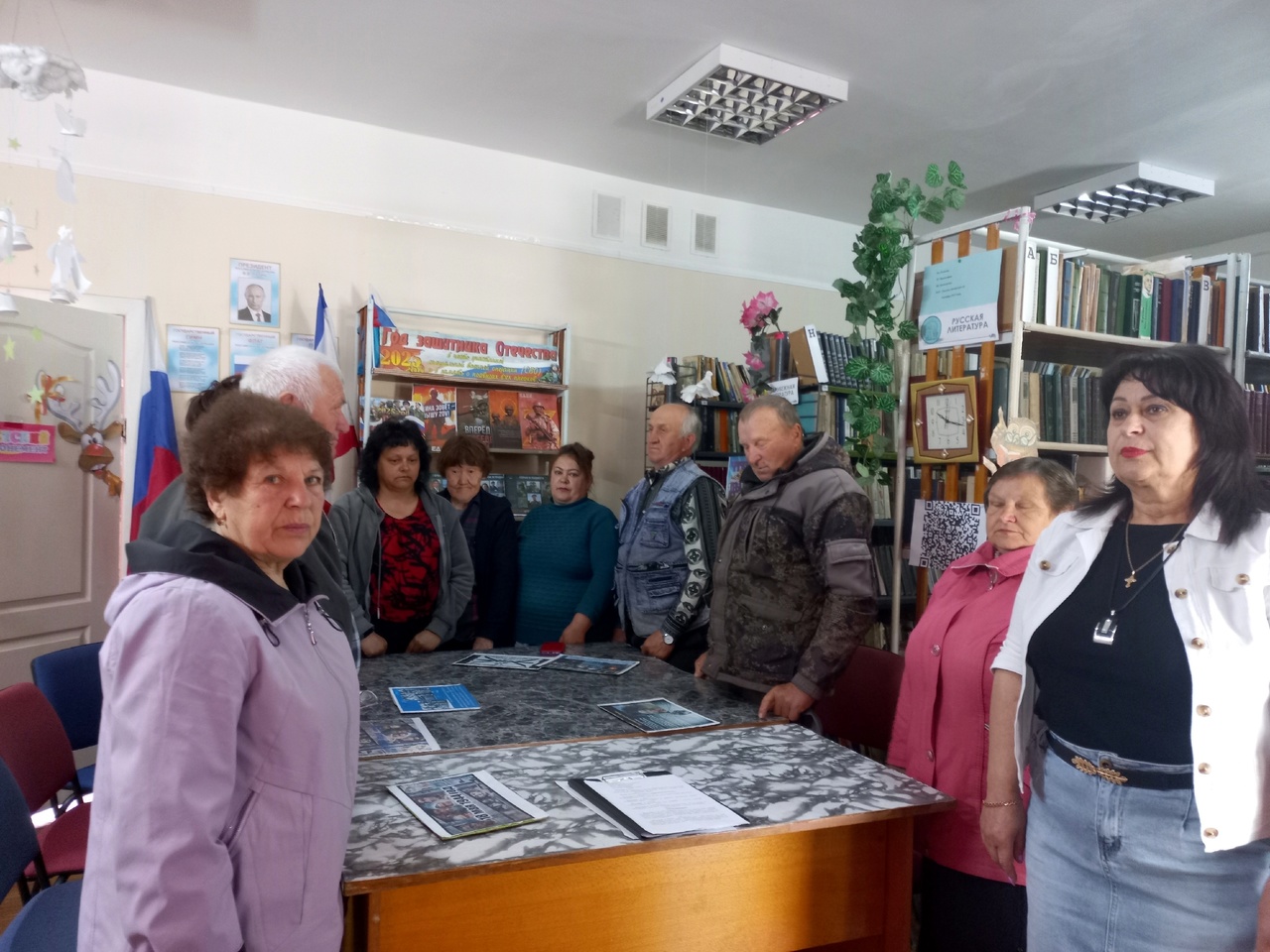 Централизованная библиотечная система Красноперекопского района
