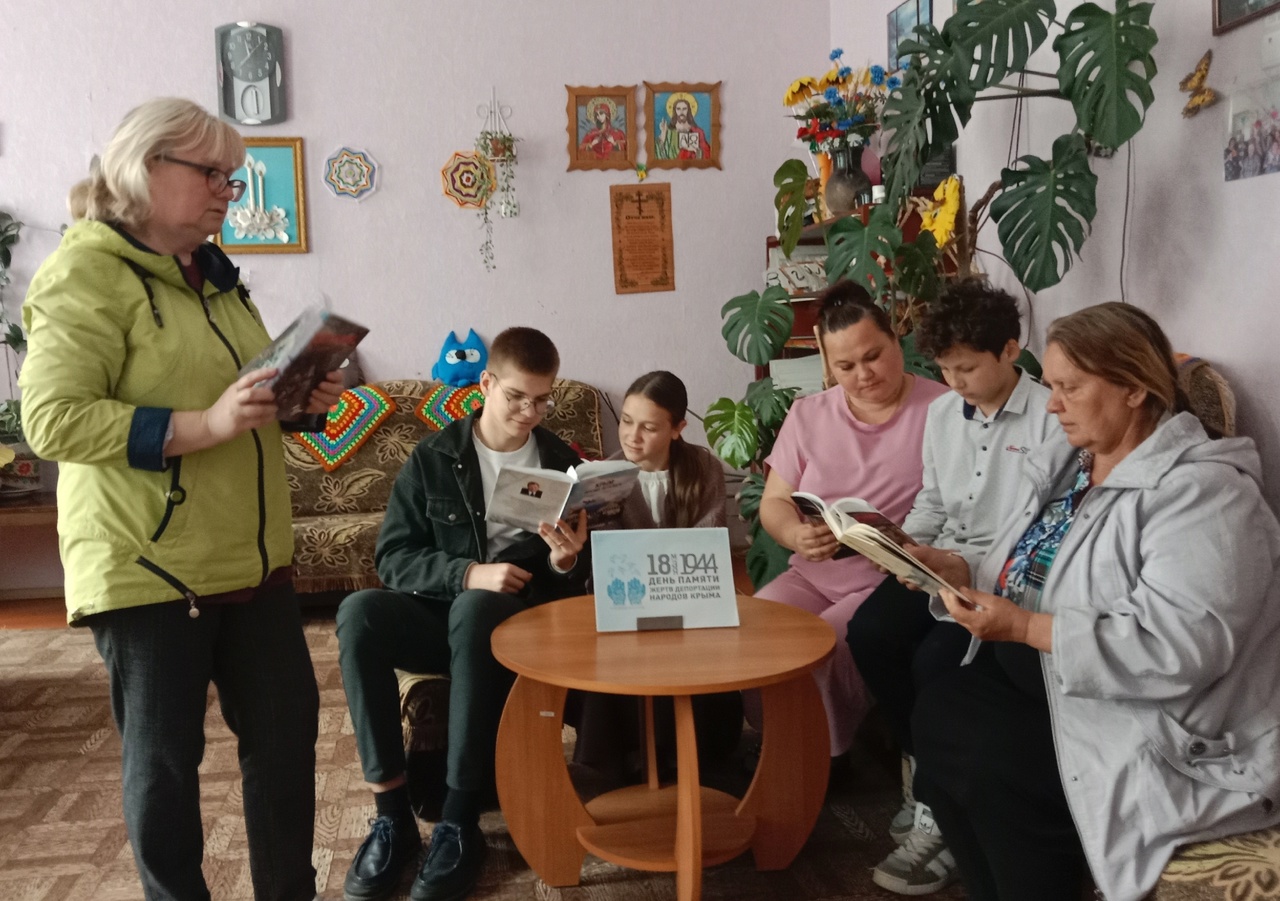 Централизованная библиотечная система Красноперекопского района