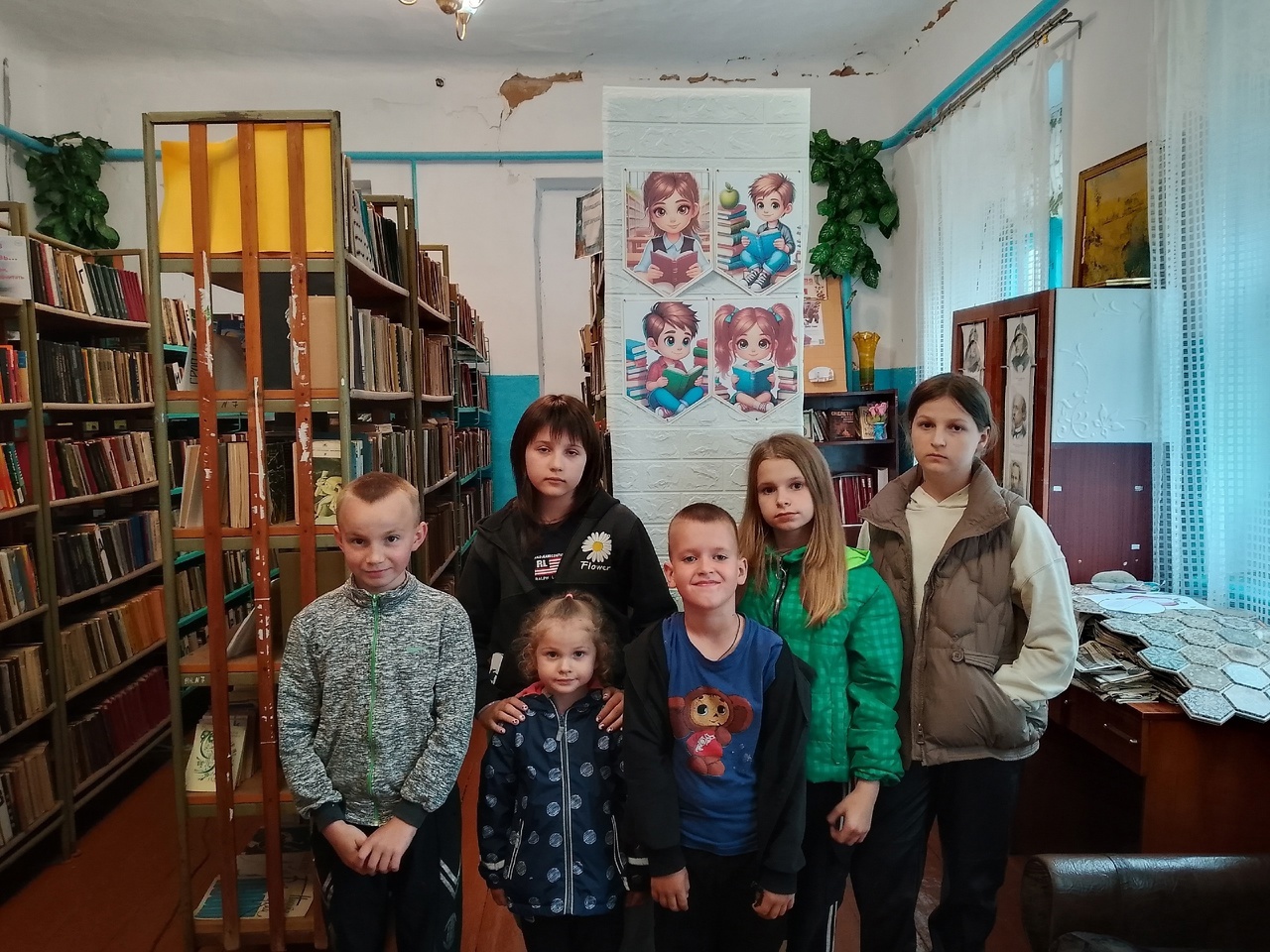 Централизованная библиотечная система Красноперекопского района
