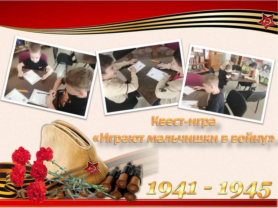 Централизованная библиотечная система Красноперекопского района