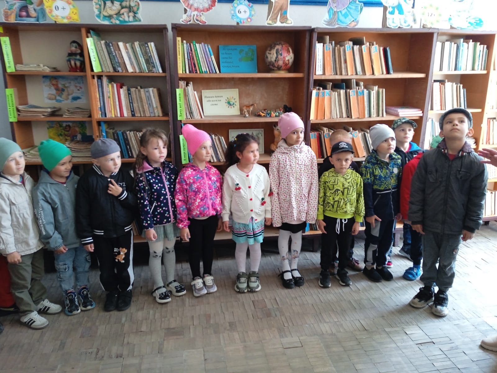 Централизованная библиотечная система Красноперекопского района