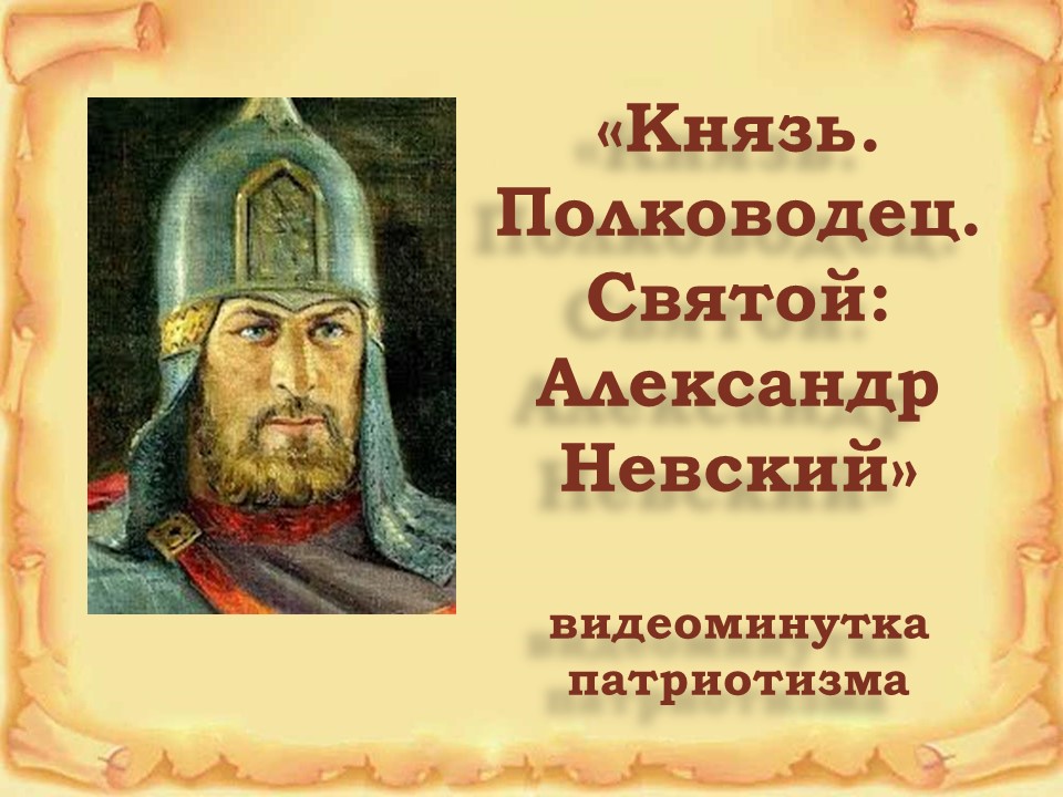 Централизованная библиотечная система Красноперекопского района