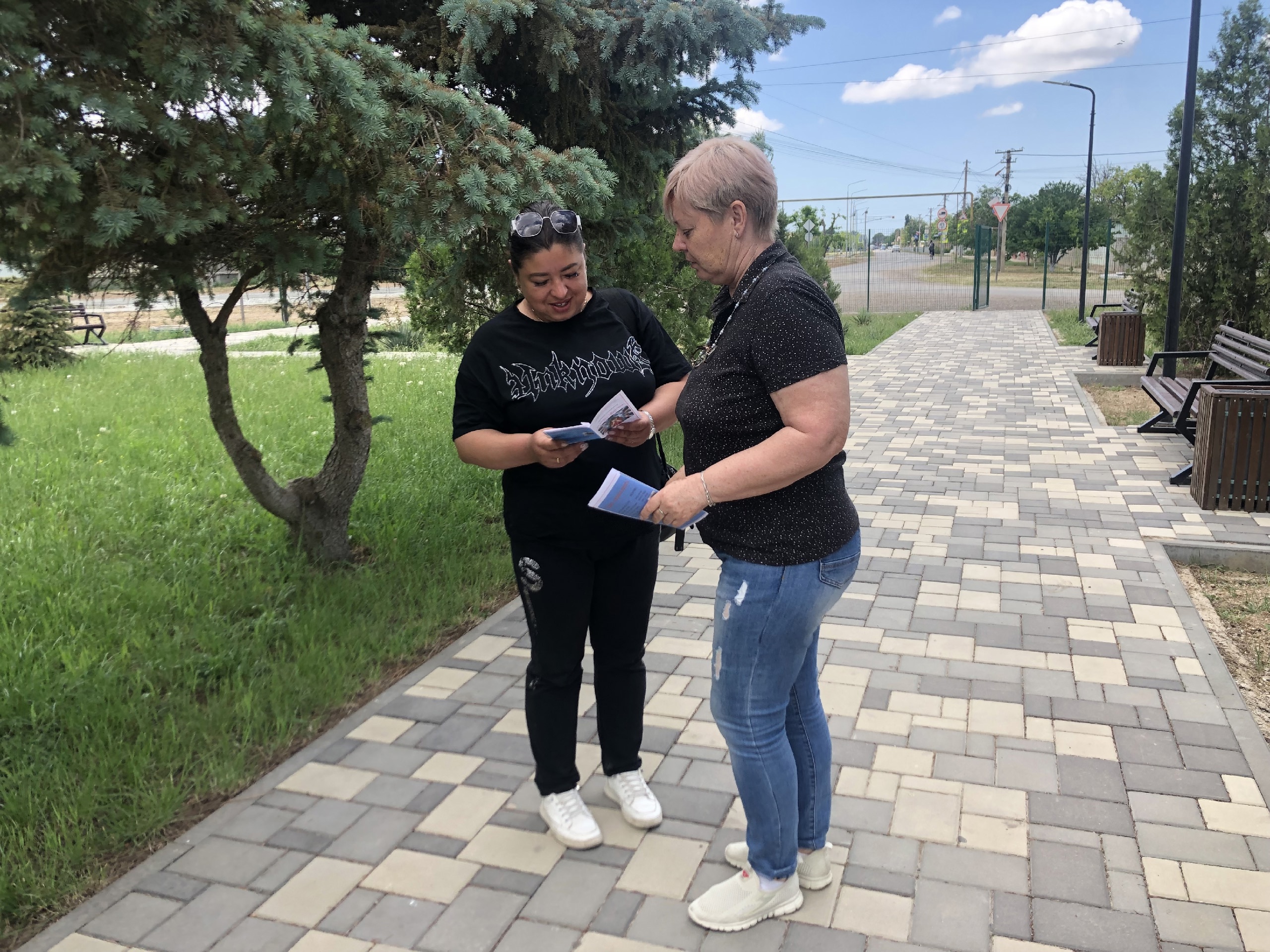 Централизованная библиотечная система Красноперекопского района