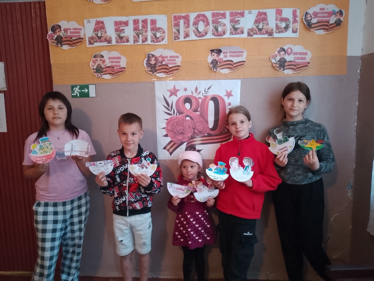 Централизованная библиотечная система Красноперекопского района