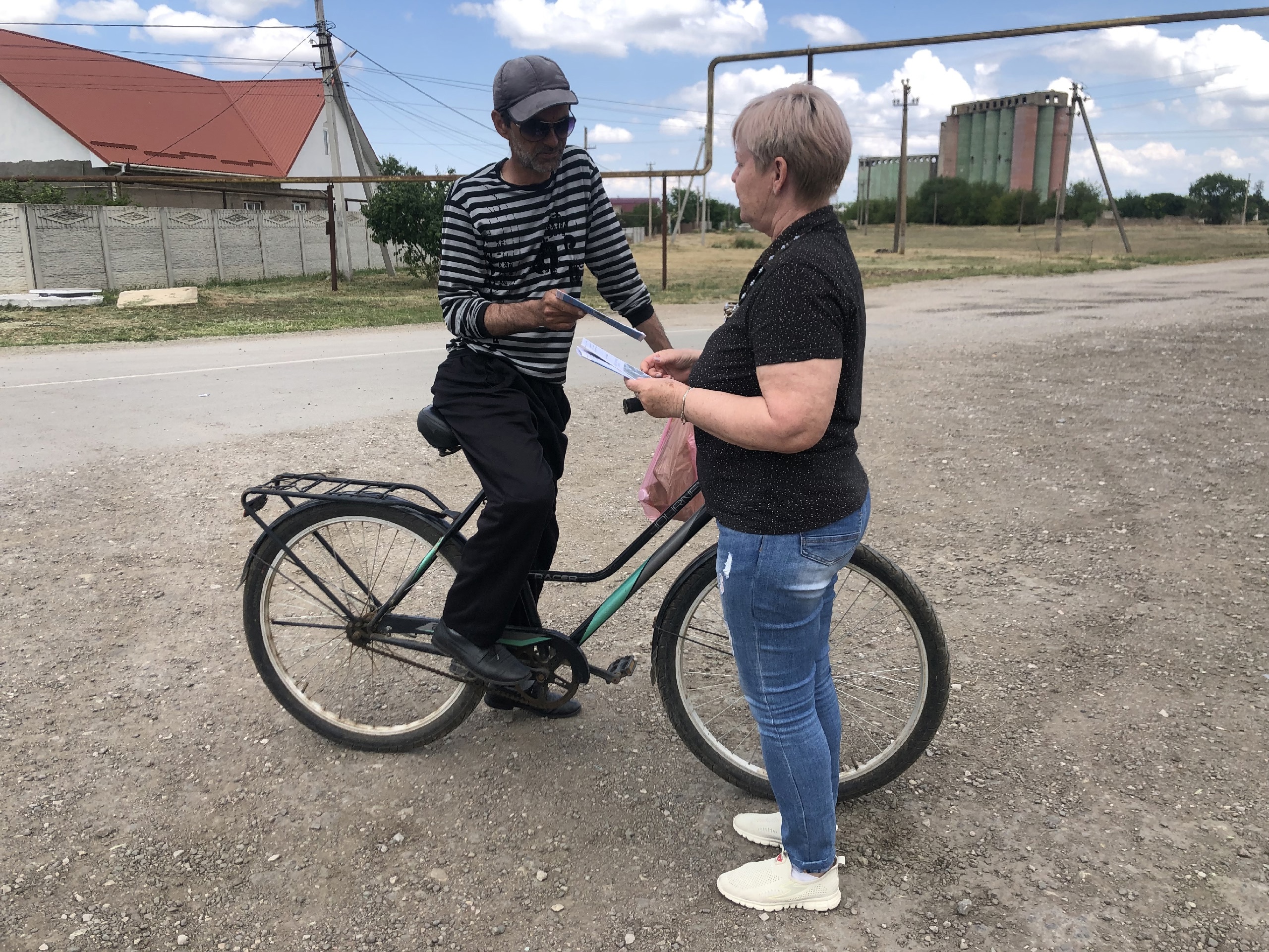 Централизованная библиотечная система Красноперекопского района