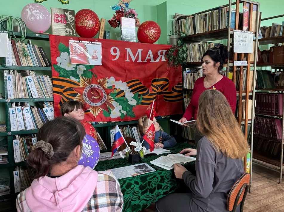 Централизованная библиотечная система Красноперекопского района