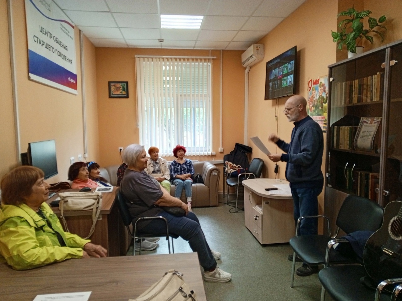 Централизованная библиотечная система Красноперекопского района