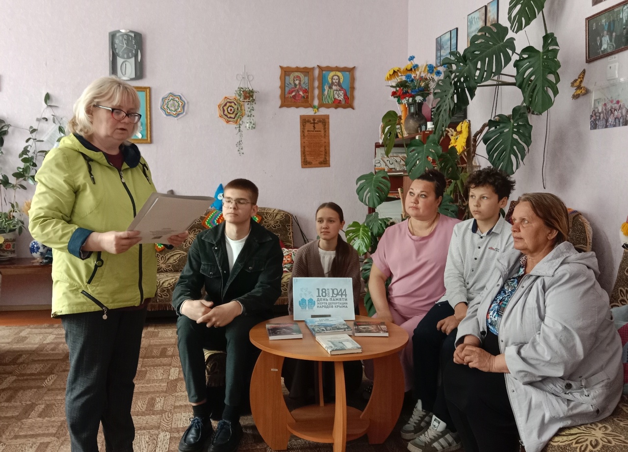 Централизованная библиотечная система Красноперекопского района