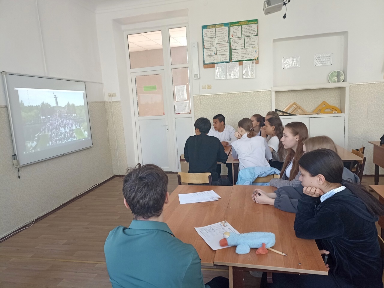 Централизованная библиотечная система Красноперекопского района