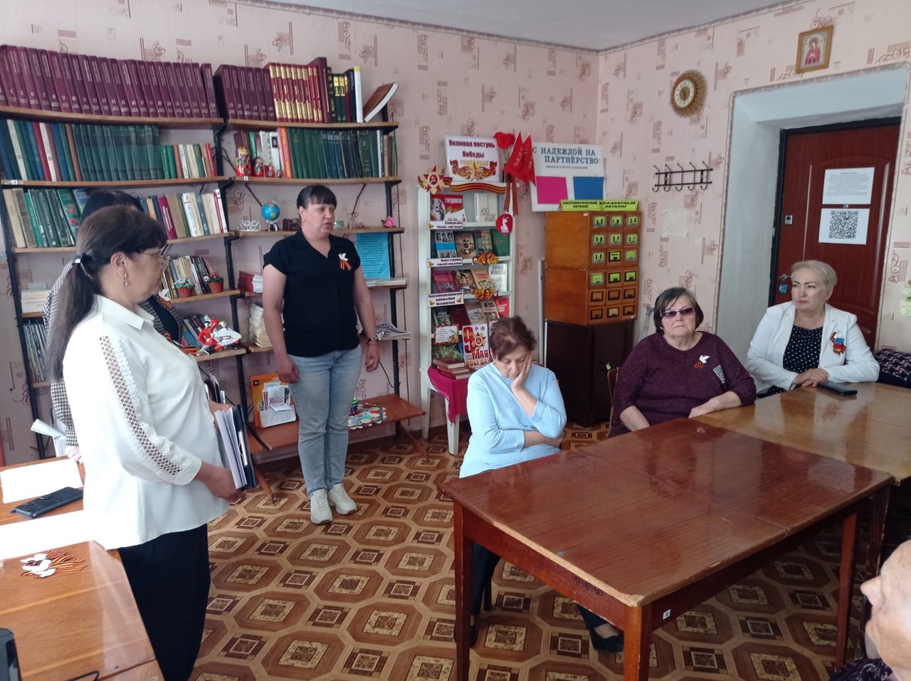 Централизованная библиотечная система Красноперекопского района