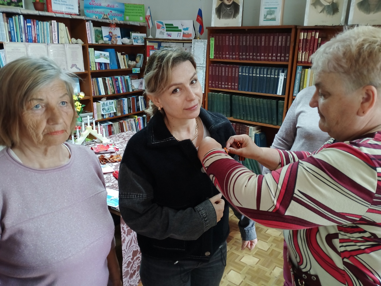 Централизованная библиотечная система Красноперекопского района