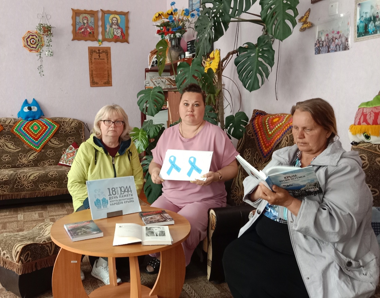 Централизованная библиотечная система Красноперекопского района
