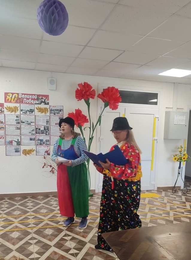 Централизованная библиотечная система Красноперекопского района