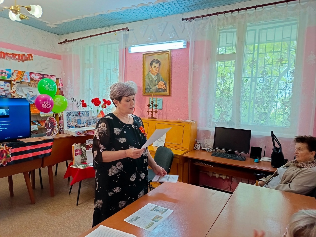 Централизованная библиотечная система Красноперекопского района