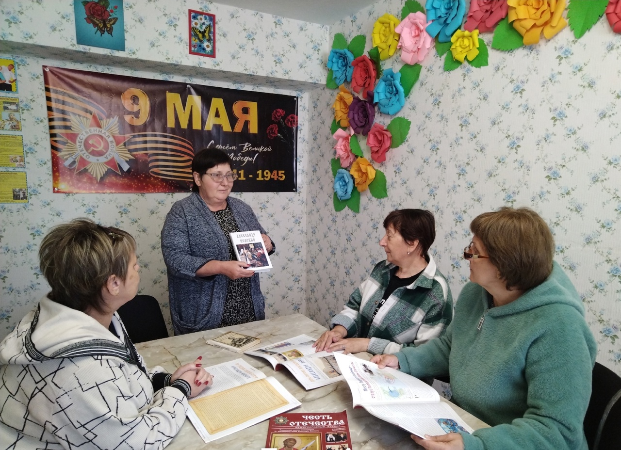 Централизованная библиотечная система Красноперекопского района
