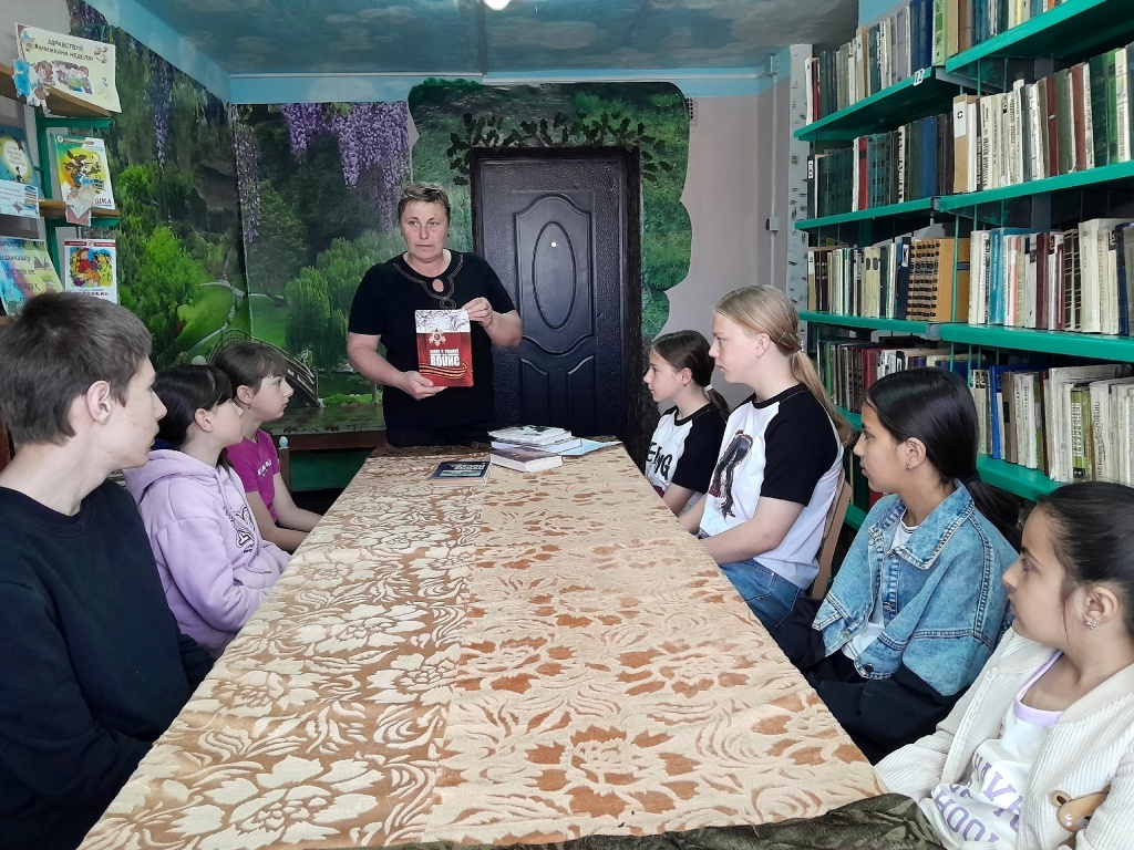 Централизованная библиотечная система Красноперекопского района