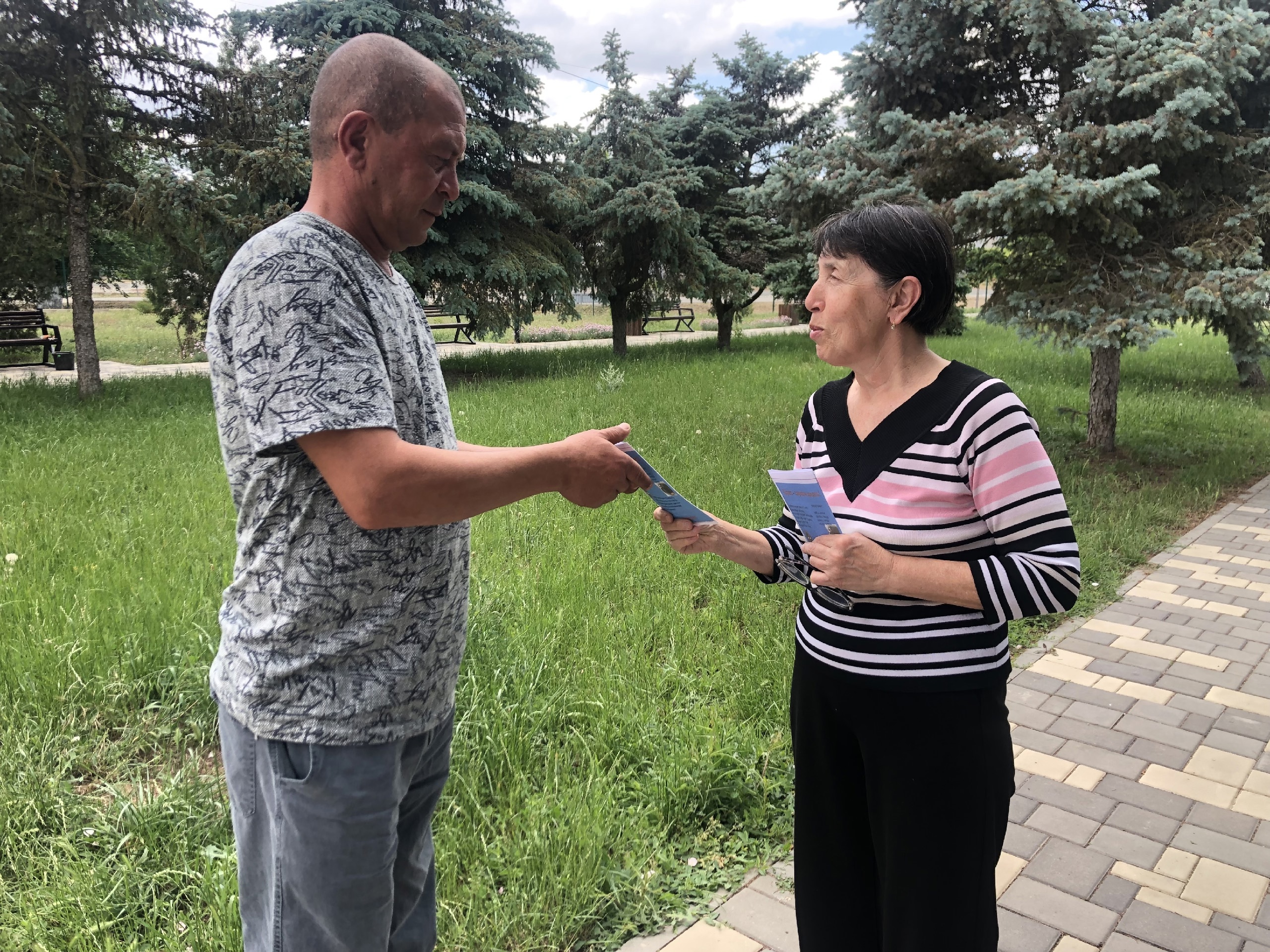 Централизованная библиотечная система Красноперекопского района