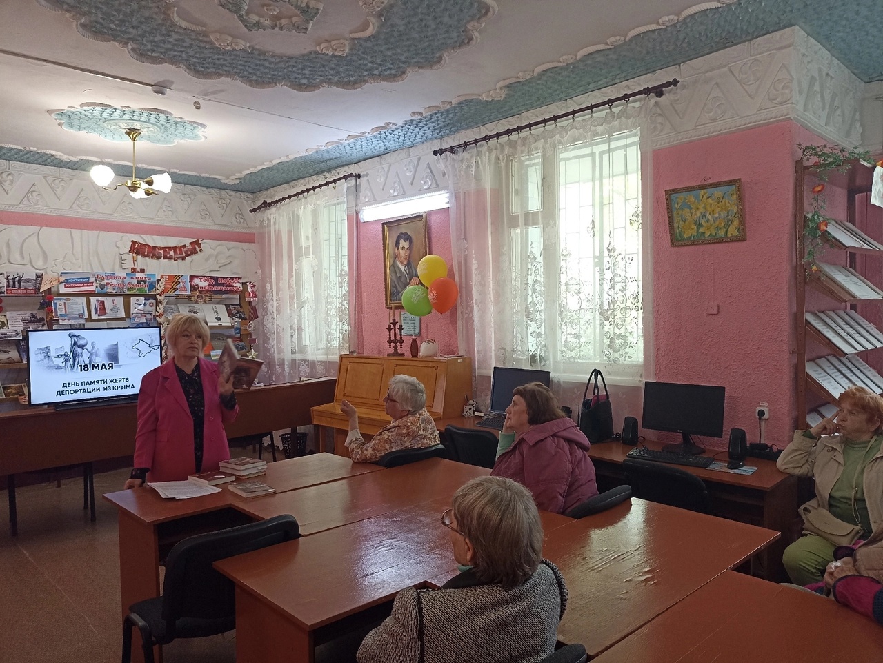 Централизованная библиотечная система Красноперекопского района