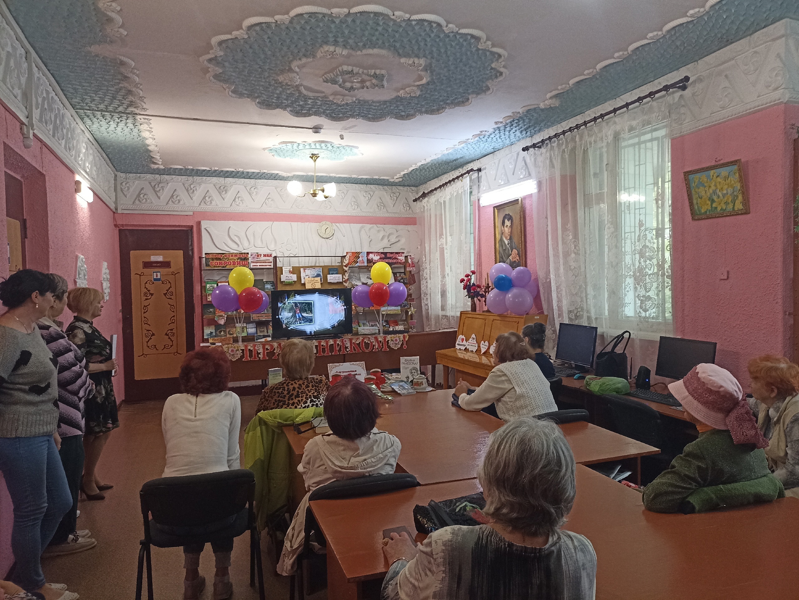 Централизованная библиотечная система Красноперекопского района