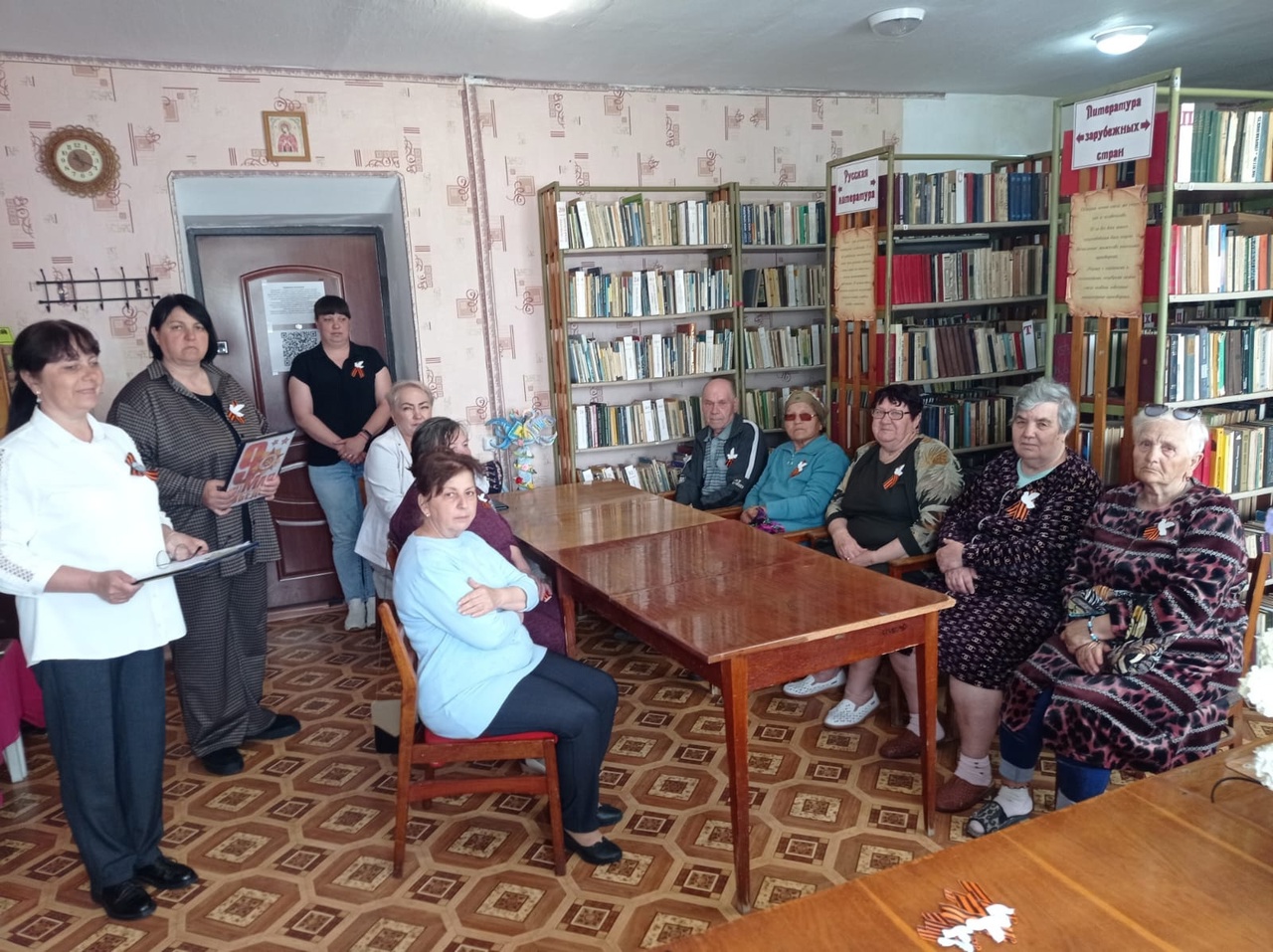 Централизованная библиотечная система Красноперекопского района
