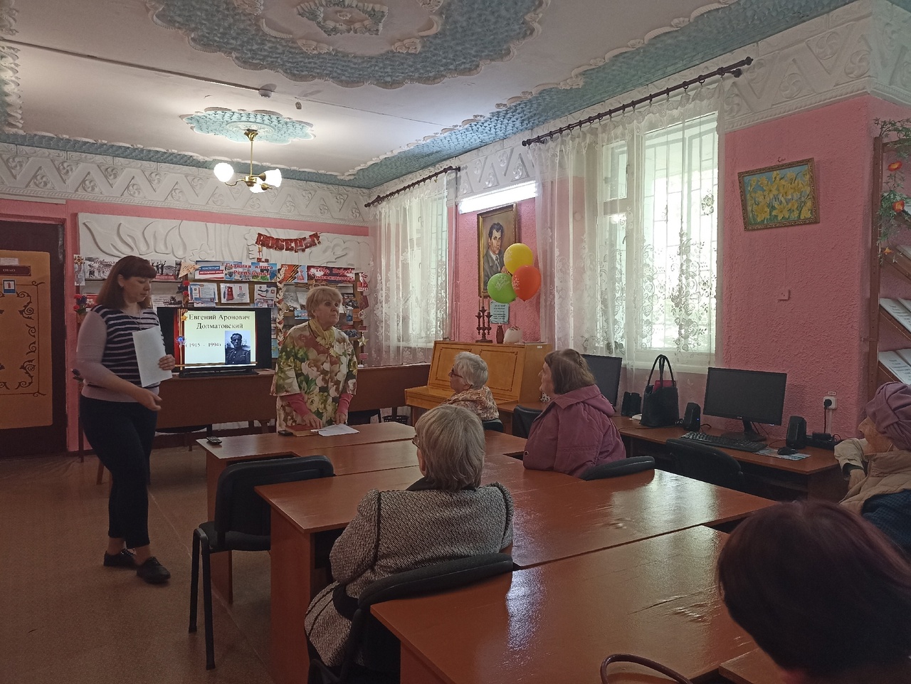 Централизованная библиотечная система Красноперекопского района