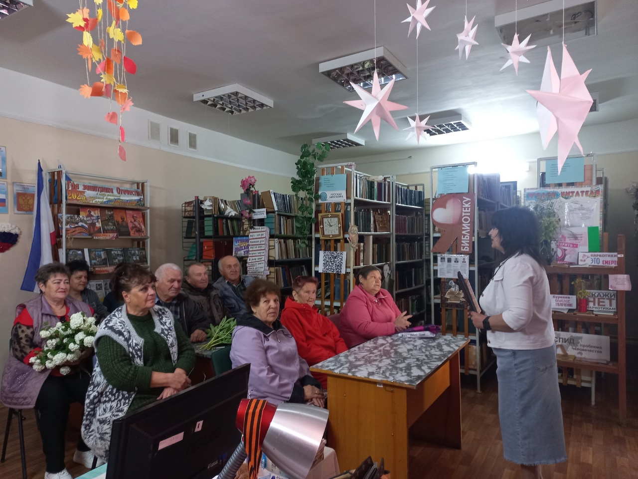Централизованная библиотечная система Красноперекопского района