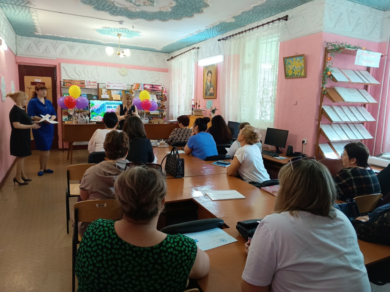Централизованная библиотечная система Красноперекопского района