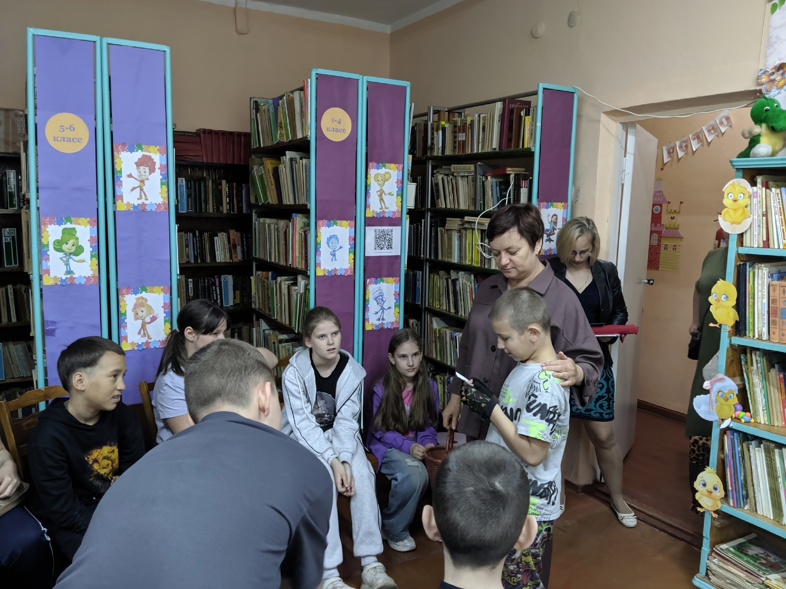 Централизованная библиотечная система Красноперекопского района