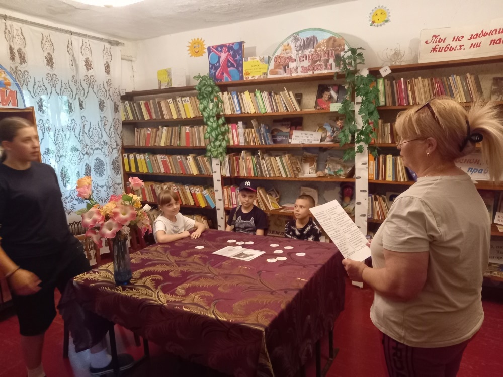 Централизованная библиотечная система Красноперекопского района