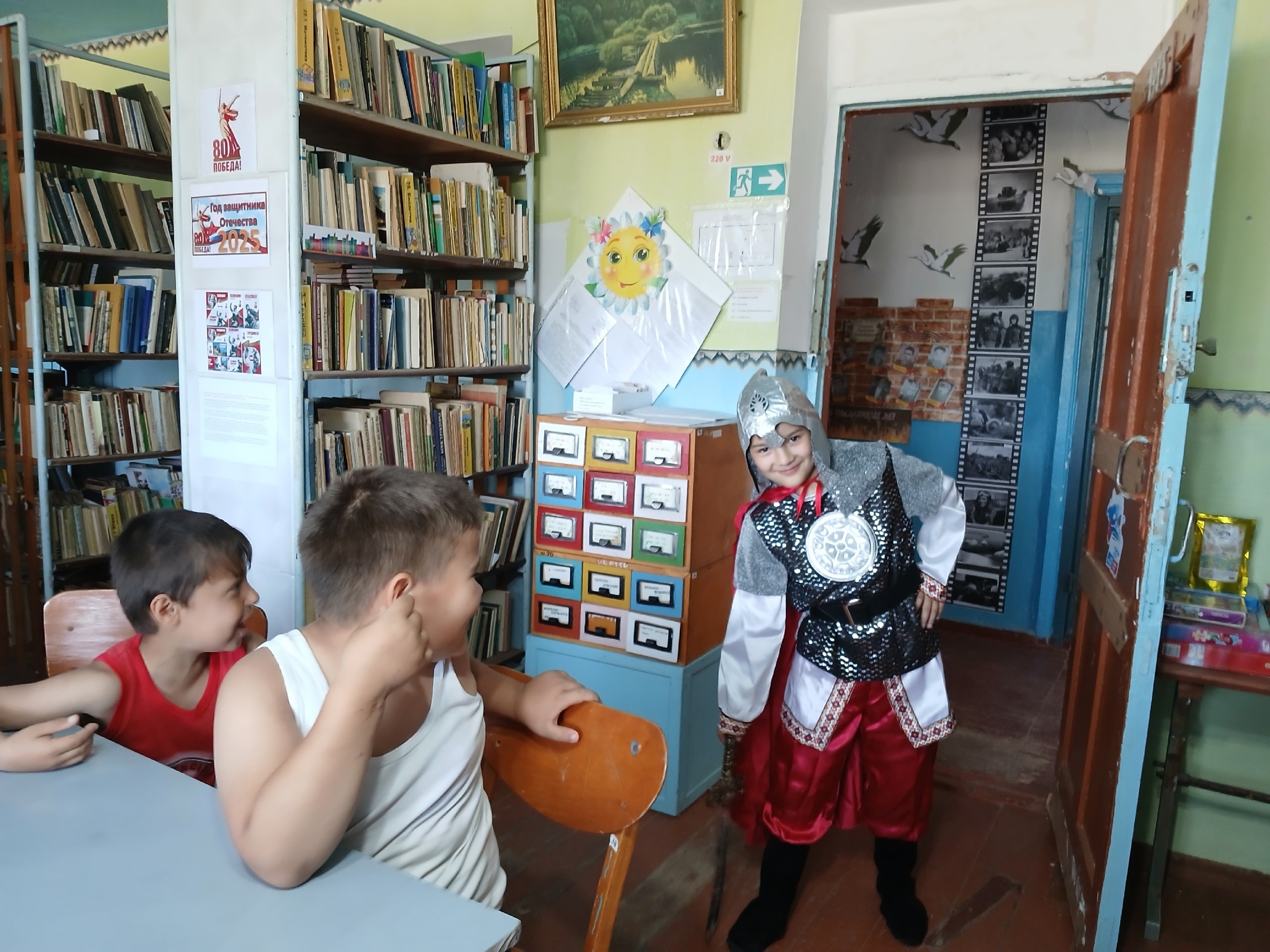 Централизованная библиотечная система Красноперекопского района
