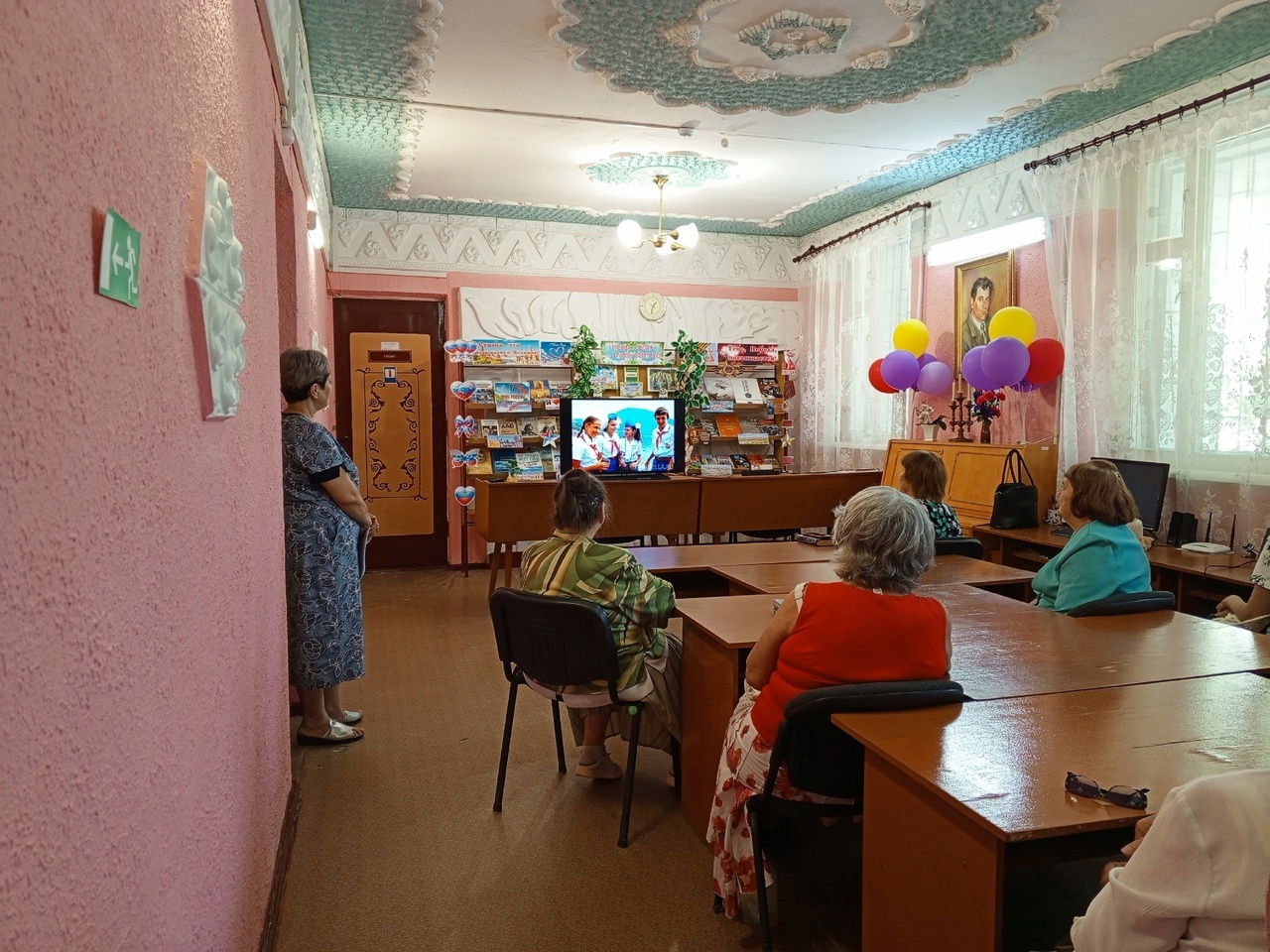 Централизованная библиотечная система Красноперекопского района