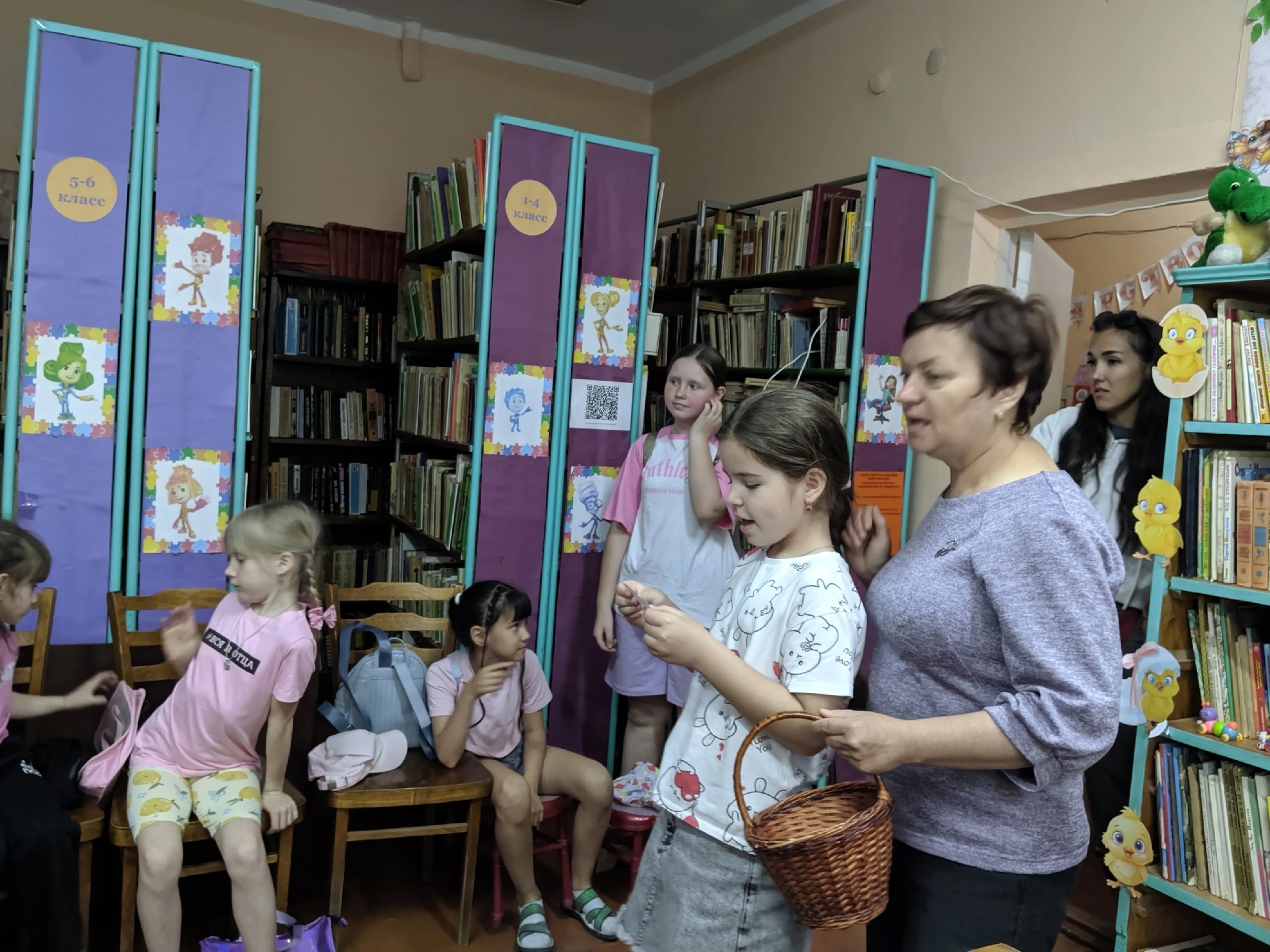 Централизованная библиотечная система Красноперекопского района