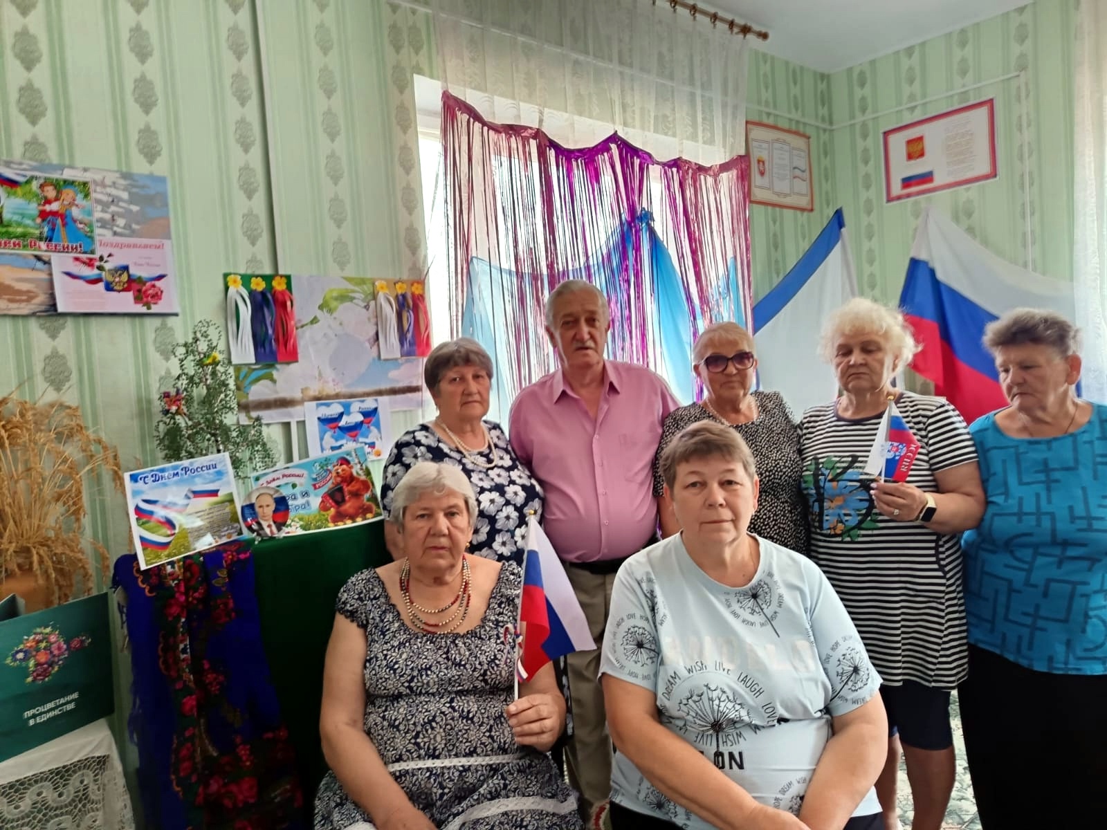 Централизованная библиотечная система Красноперекопского района