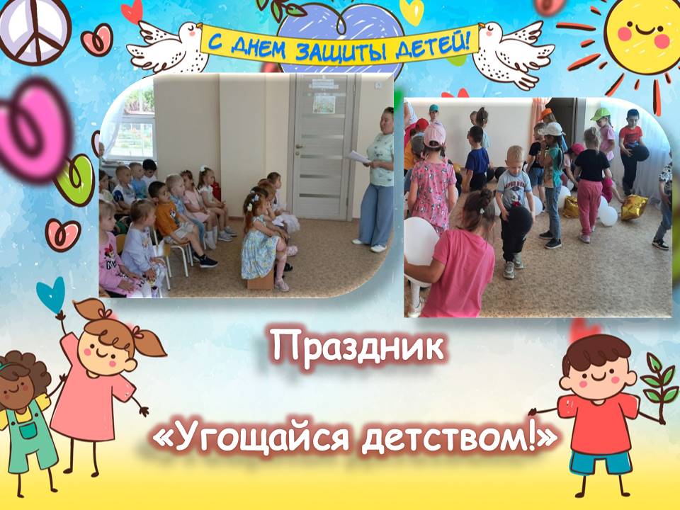 Централизованная библиотечная система Красноперекопского района