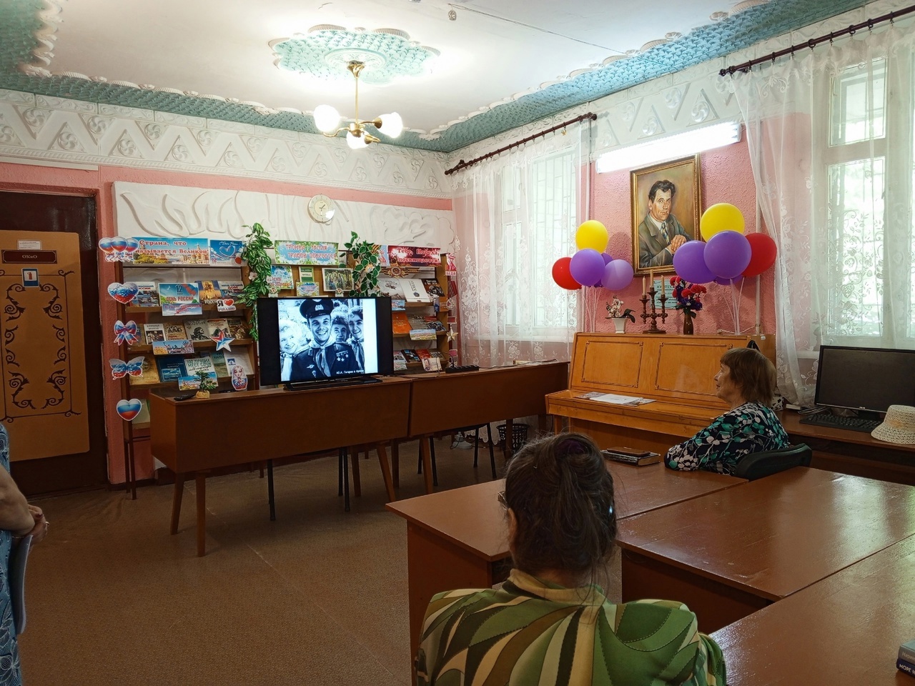 Централизованная библиотечная система Красноперекопского района
